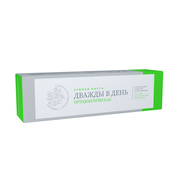 Зубная паста Орто Дважды в день 100 мл