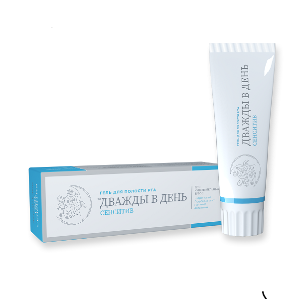 Гель Дважды в день сенситив