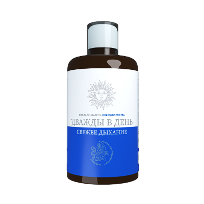 Ополаскиватель Дважды в день Свежее дыхание