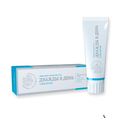 Гель Дважды в день сенситив