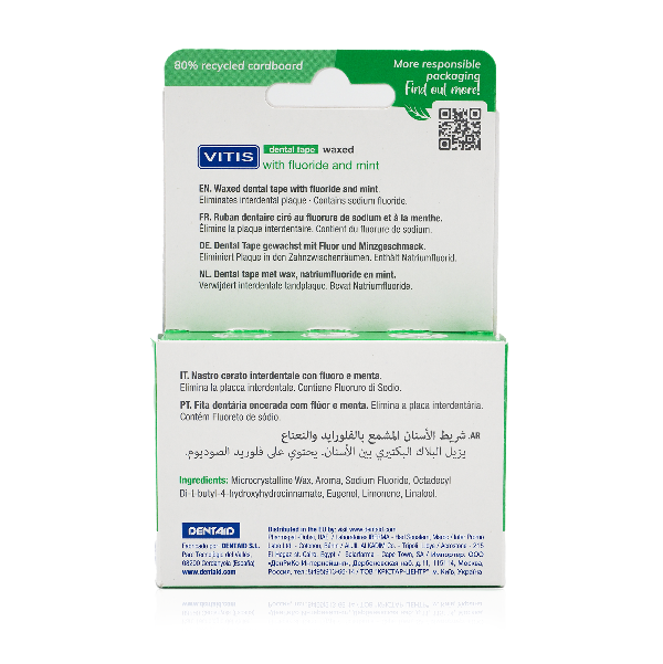 Межзубная нить VITIS® плоская (зеленая) 50м