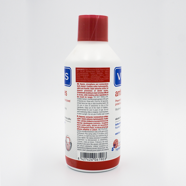 Ополаскиватель для полости рта VITIS® Anticaries VITIS® , 500мл