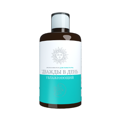 Ополаскиватель Дважды в день Увлажняющий