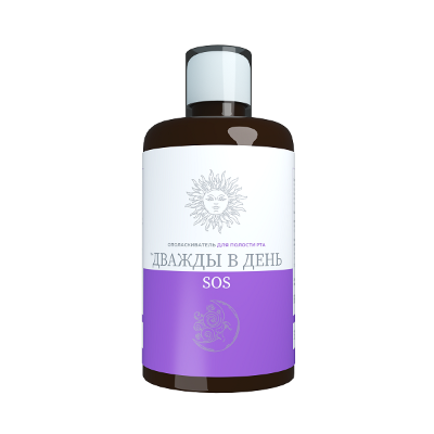 Ополаскиватель Дважды в день SOS