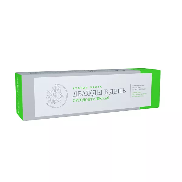 Зубная паста Орто Дважды в день 100 мл
