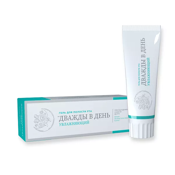 Гель Дважды в день Увлажняющий