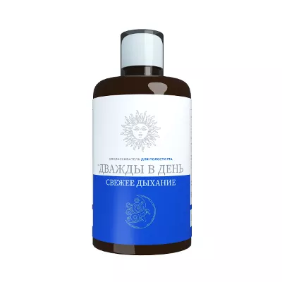 Ополаскиватель Дважды в день Свежее дыхание