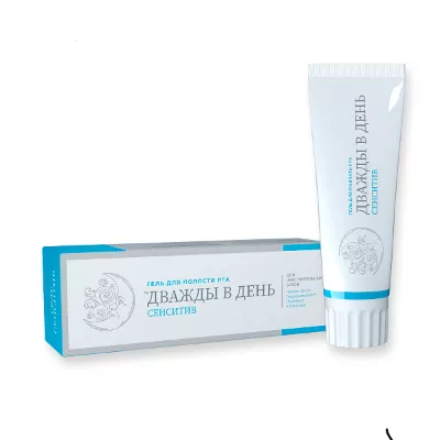 Гель Дважды в день сенситив