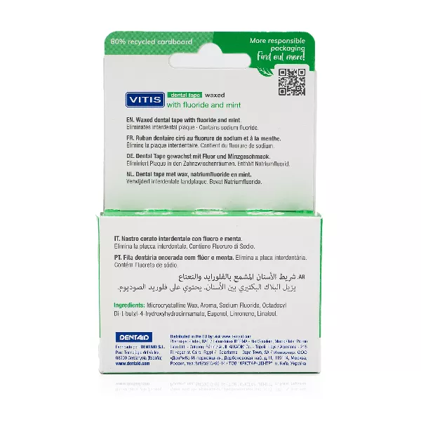 Межзубная нить VITIS® плоская (зеленая) 50м