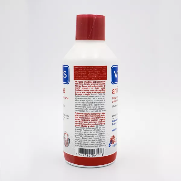 Ополаскиватель для полости рта VITIS® Anticaries VITIS® , 500мл