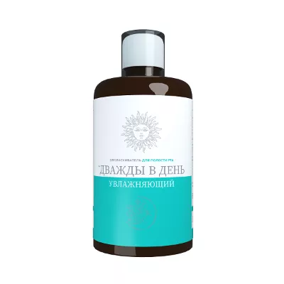Ополаскиватель Дважды в день Увлажняющий