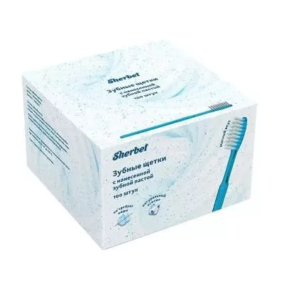 Зубные щетки Sherbet одноразовые с нанесенной зубной пастой