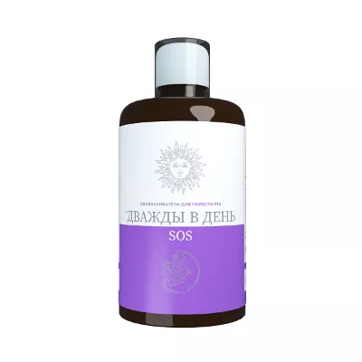Ополаскиватель Дважды в день SOS